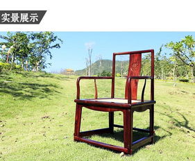 紅木家具 極具價值 傳承深遠