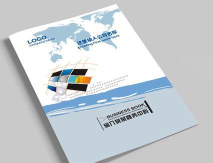 廣交會樣本與展會印刷品設計服務 專業畫冊、雜志及封套制作全解析