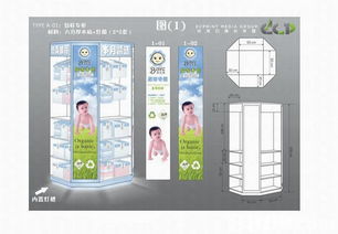 專業設計印刷服務，快易印廣告媒體集團成就卓越