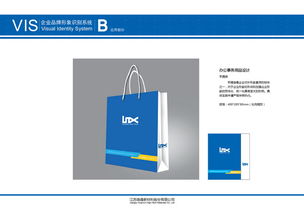 江蘇煥鑫股份VI設計與平面設計的創新發展