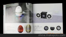 馬可波羅 一站式精準采購搜索引擎，引領專業設計服務新風尚