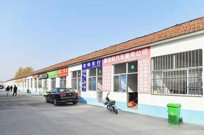 青州東虹二手車交易市場隆重開業，開啟二手車市場服務新篇章