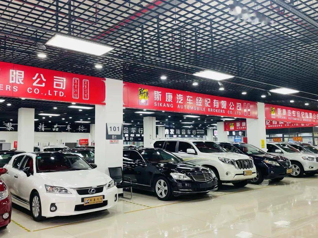 把握良機，煥新座駕——本周六義烏二手車市場服務升級，購車換車正當時